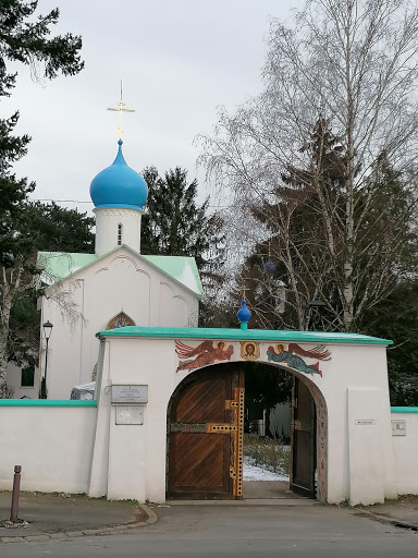 Photo de Maisons de Famille Les Etangs à Fleury-la-Vallée (89113)
