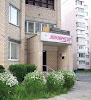 Фотография Экономическая газета, Беларусь, дом 154, улица Маяковского, Минск, Белоруссия