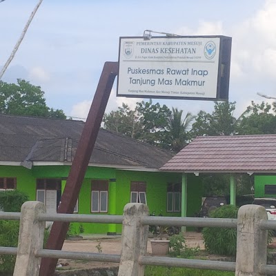 Photos of Puskesmas Rawat Inap Tanjung Mas Makmur, Mesuji Timur
