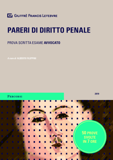 Libreria Scala - Testi professionali per concorsi e universitari - Thumbnail