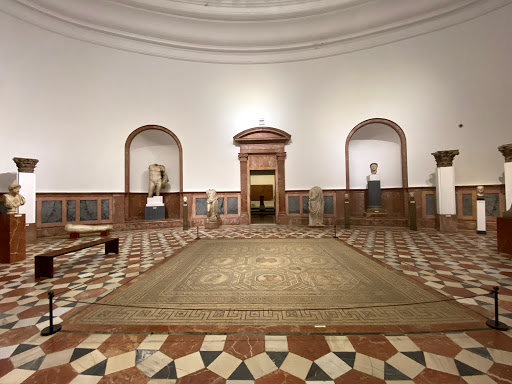Archeological Museum of Seville - Thumbnail