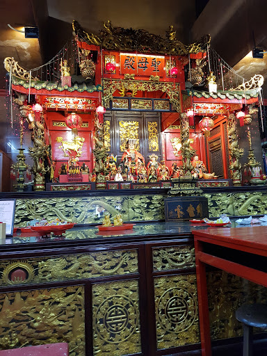 Bak Sua Siah Boo Temple