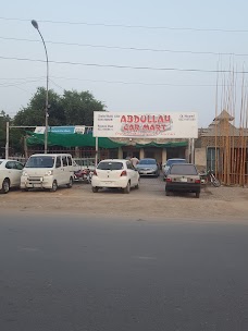 Abdullah Car Mart faisalabad