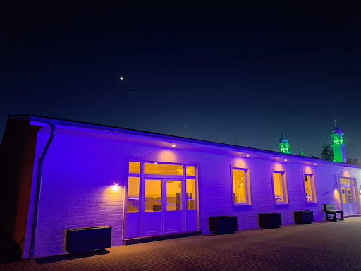 Islamisches Bildungszentrum - Thumbnail