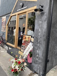 ケーラベーカリー三国