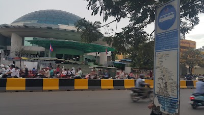 Photos of Daem Kor Market Bus Stop 23 (B)