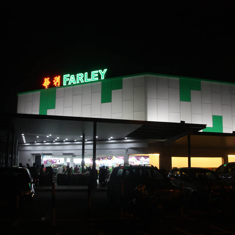 Kuching sentral farley Store Locator