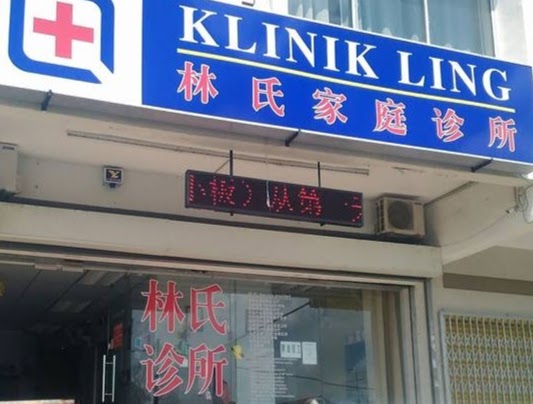 Klinik ling kluang