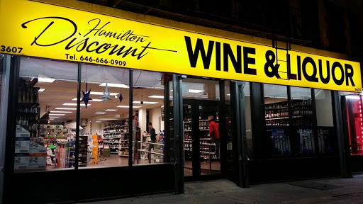 Hamilton Discount Wine & Liquor Logo