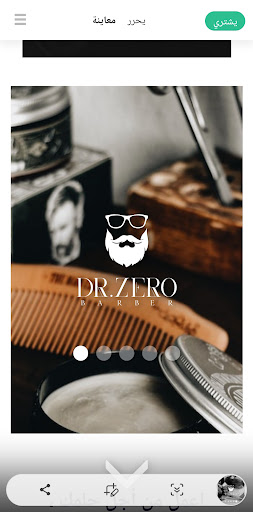 Dr.ZERO - Visual