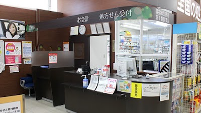 調剤薬局ツルハドラッグ 草加5丁目店