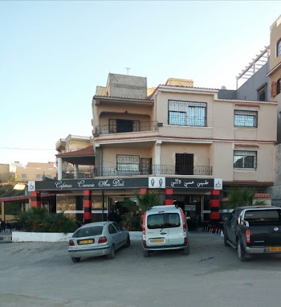 Photos of Cafeteria Ami Dali