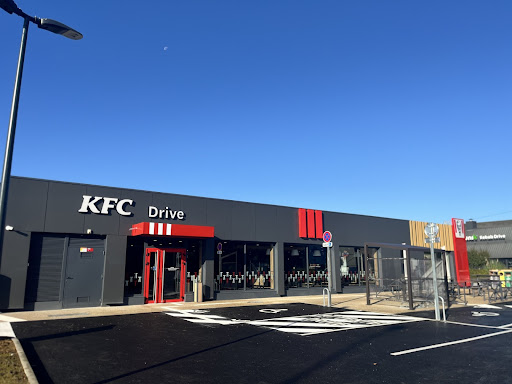 Photo 2 - KFC Aulnoy les Valenciennes