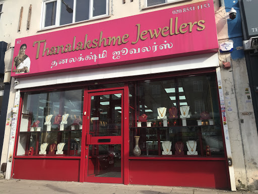 Thanalakshme Jewellers Logo