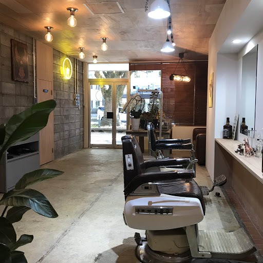 MARUSAN BARBER