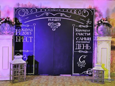 Photos of Shlyakhetskaya Fartina