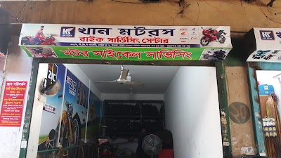 Photos of Khan Motors