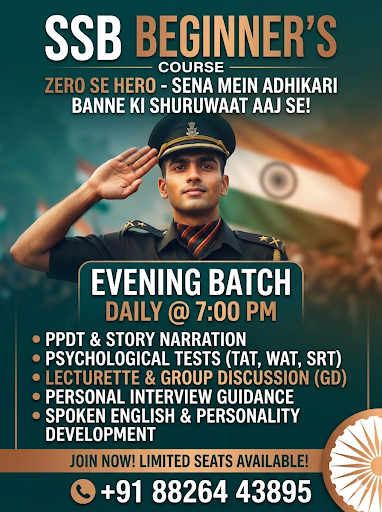 🎖️ SSB BEGINNER'S COURSE — EVENING BATCH 🎖️"ZERO SE HERO — SENA MEIN ADHIKARI BANNE KI SHURUWAAT… post image