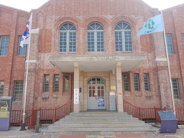 Prison de Seodaemun