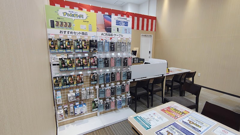 ソフトバンクイオンモール大垣