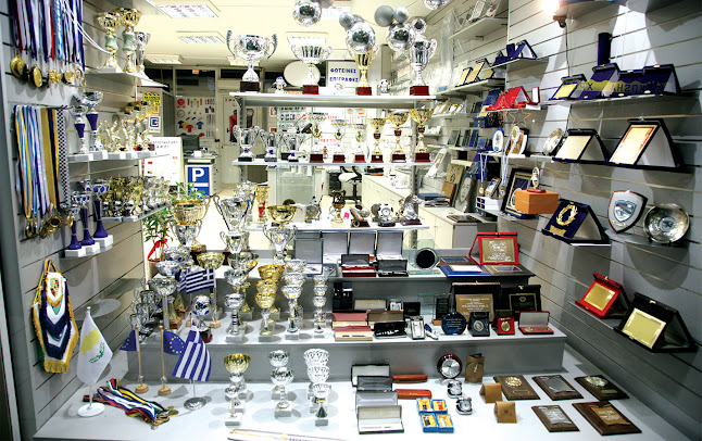 Giotakis Μετάλλια Κύπελλα