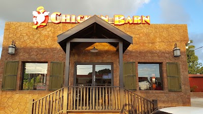 Photos of Chicken Barn Restaurant
