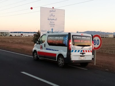 Photos of AMBULANCE CASABLANCA - EXPRESS AMBULANCE MAROC URGENCE CASABLANCA
