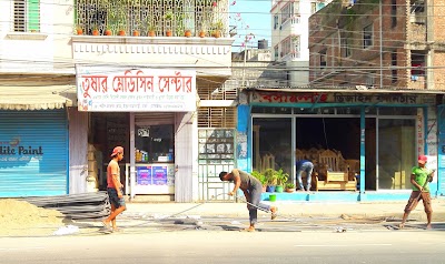 pharmacy