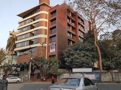 Photos of Chittagong Grammar School Lower