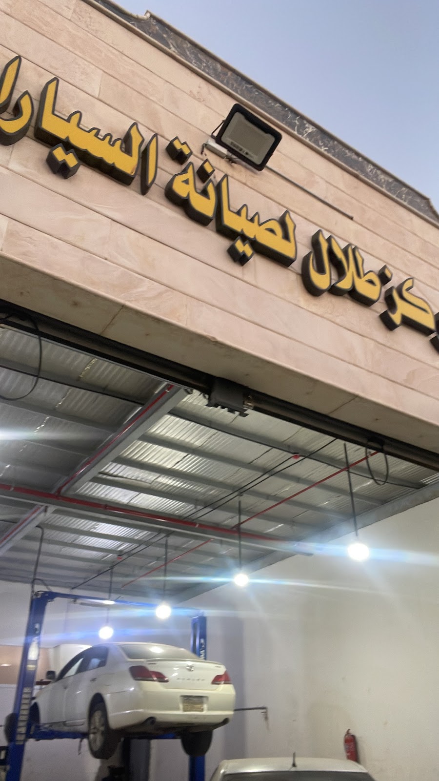 الشركة الخليجية لصيانة السيارات (Fix Auto ) وكالة دووج سابقاً - صورة 2