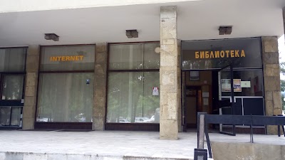 Photos of Family Hotel Zora
