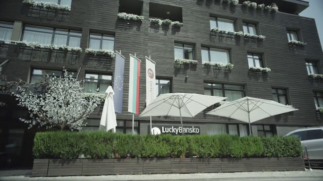Apart Hotel Lucky Bansko SPA & Relax