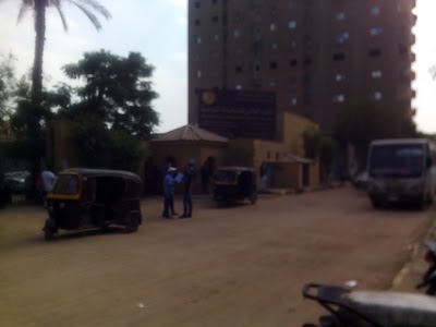 Photos of Higher Institute for Specific Studies