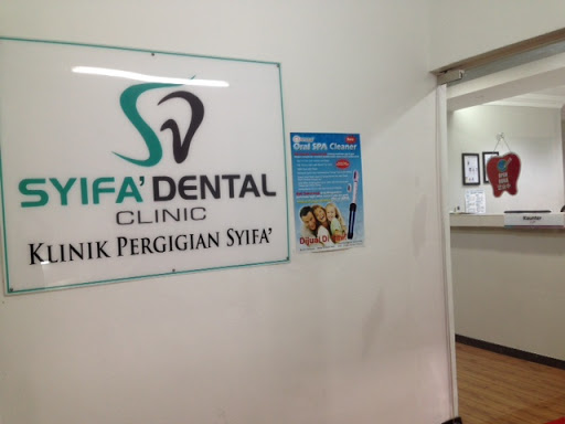 Klinik Pergigian Syifa'