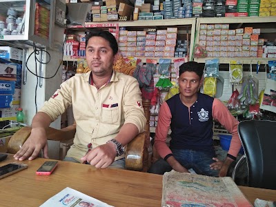 Photos of Mahin Traders