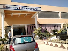 Binoria Restaurant karachi