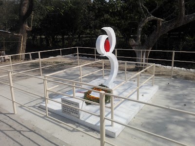 Photos of Dr. Zoha Memorial front of ru