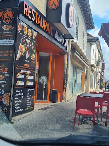 Photo 3 - Golden Burger