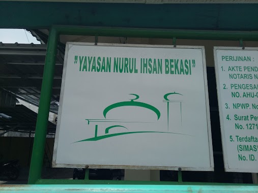 Mushola Nurul Ihsan, Author: Dwi Hadi