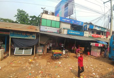 photo of Dutch-Bangla Bank FAST TRACK