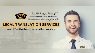 Photos of Agato Legal Translation