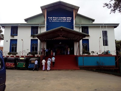 Photos of D. K. W Cultural Hall