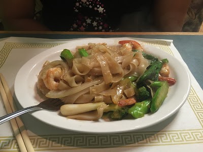 Photos of Pho BannLao