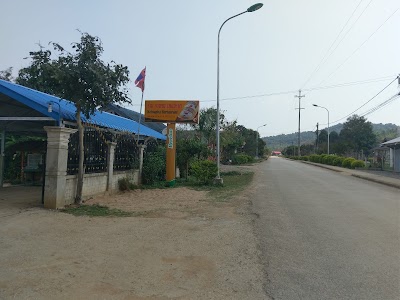 Photos of Ketnapha Restaurant
