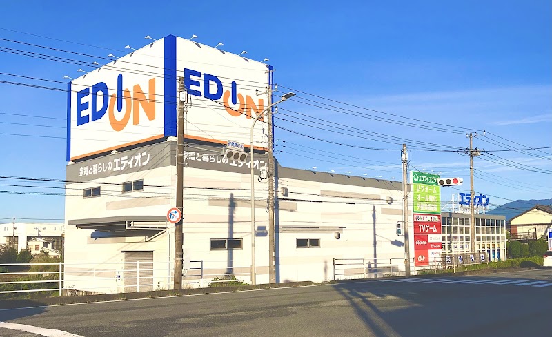 エディオン 三島店