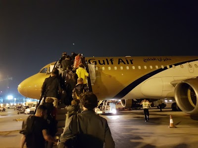 Photos of Bahrain International Airport