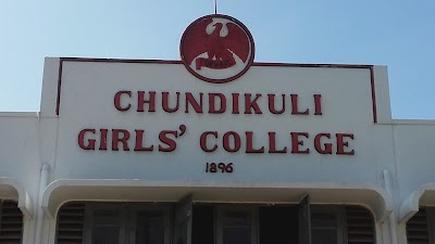 Photos of Chundikuli Girls' College