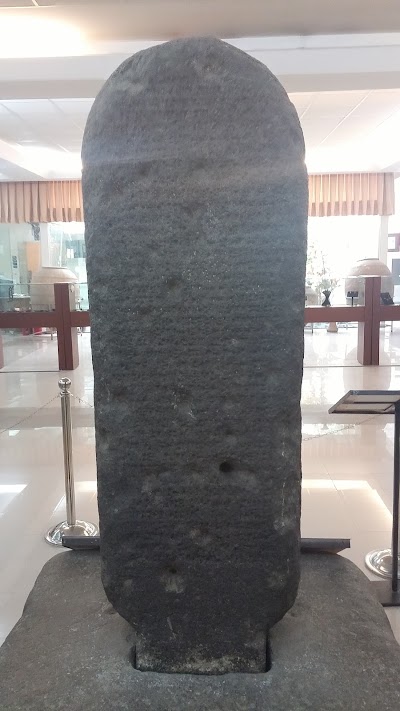 Photos of Urmia Museum