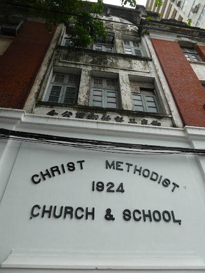 Photos of Christ Methodist Church