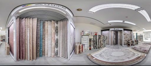 Kaan Home Collection - Gardinen & Teppiche - Wiesbaden - Thumbnail